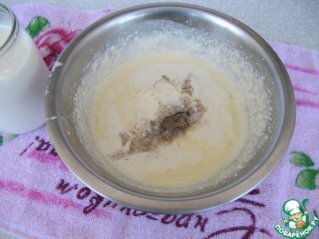 step-3