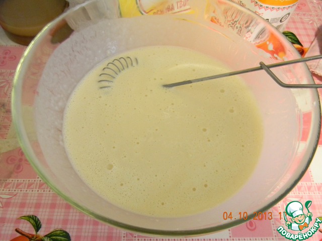 step-1