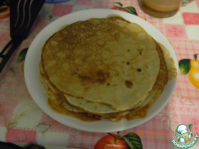 step-2
