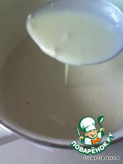 step-1