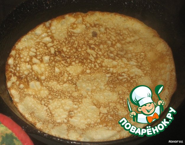 step-1