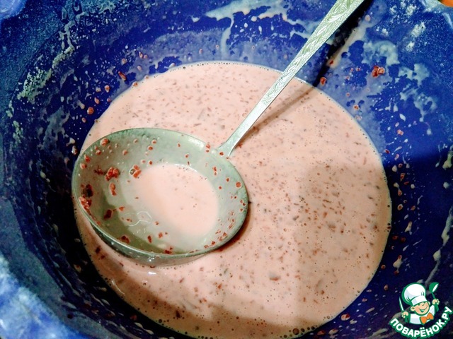 step-1