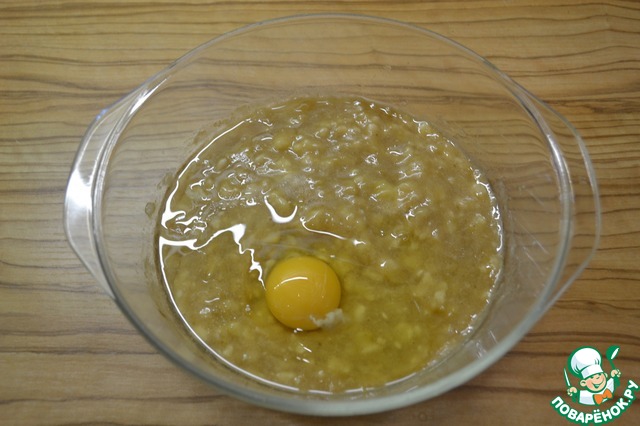 step-3