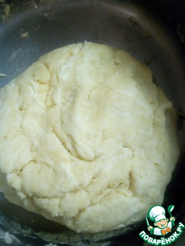 step-2
