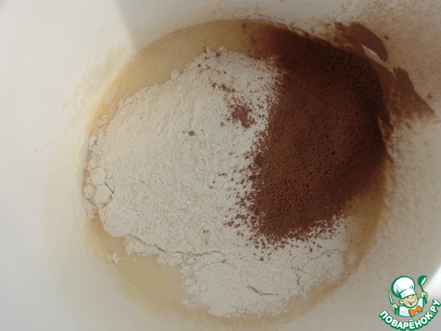 step-1