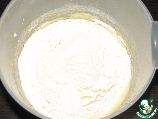 step-2