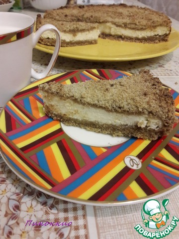 Rye Royal cheesecake