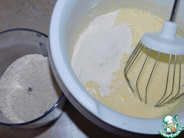 step-1