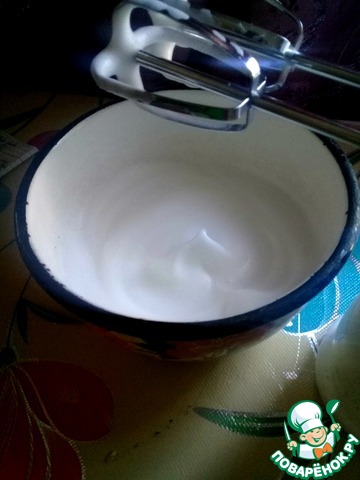 step-0
