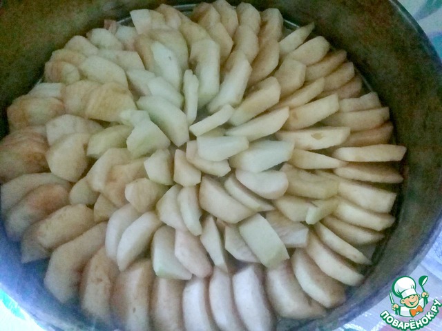 step-2