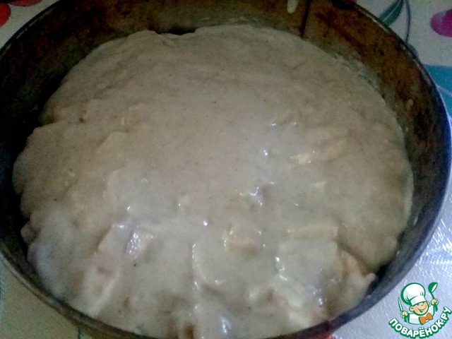 Healthy and tasty Apple pie