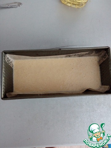 step-3