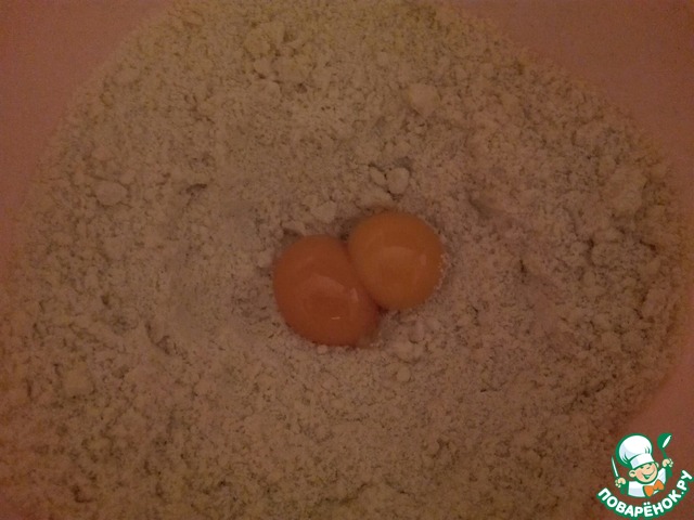 step-1