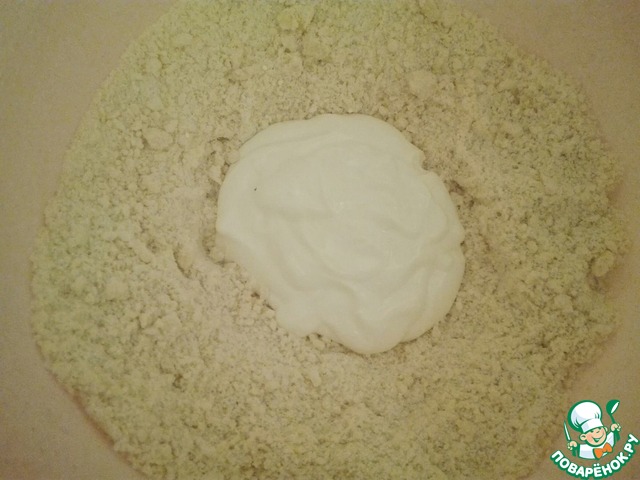 step-2