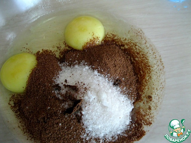 step-2