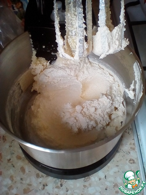 step-0