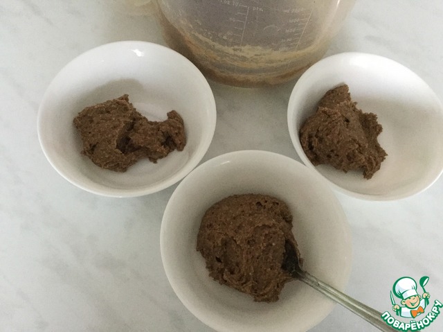 step-3