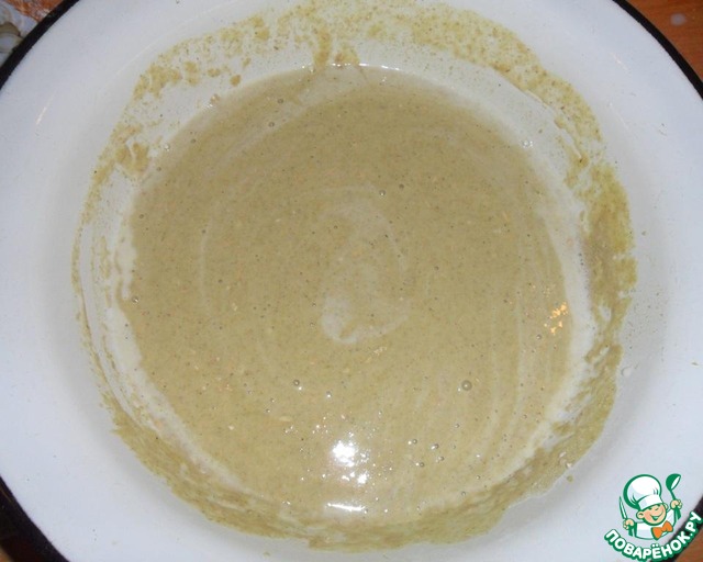 step-1
