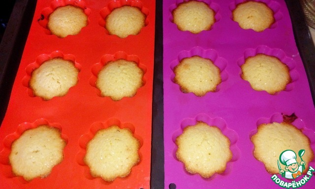 step-2