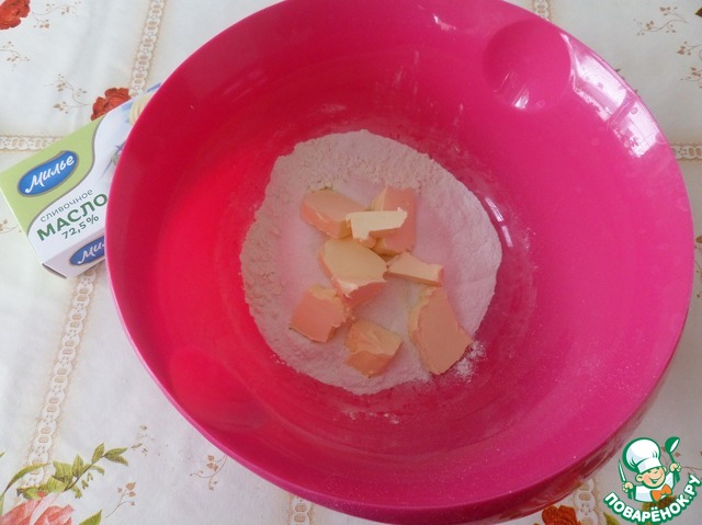 step-1