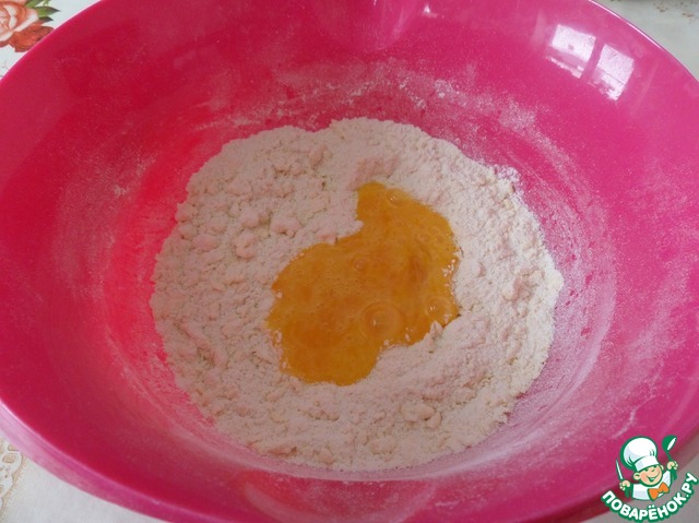 step-2