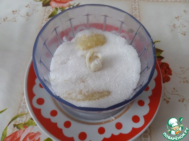 step-5