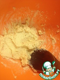 step-3