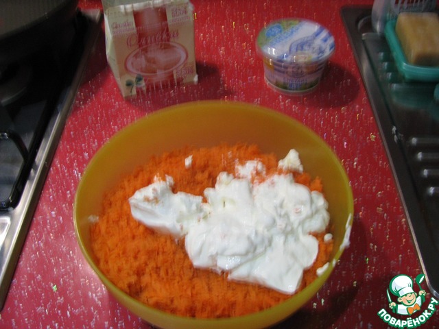 step-1
