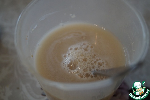 step-1