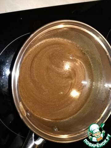 step-1