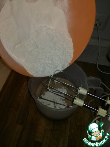 step-4