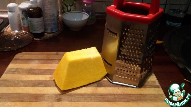 step-0