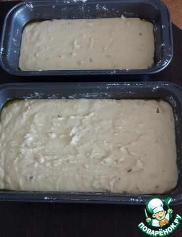 step-2
