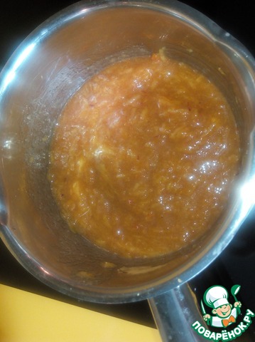step-1
