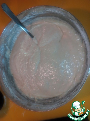 step-2