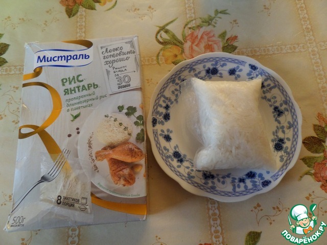step-1