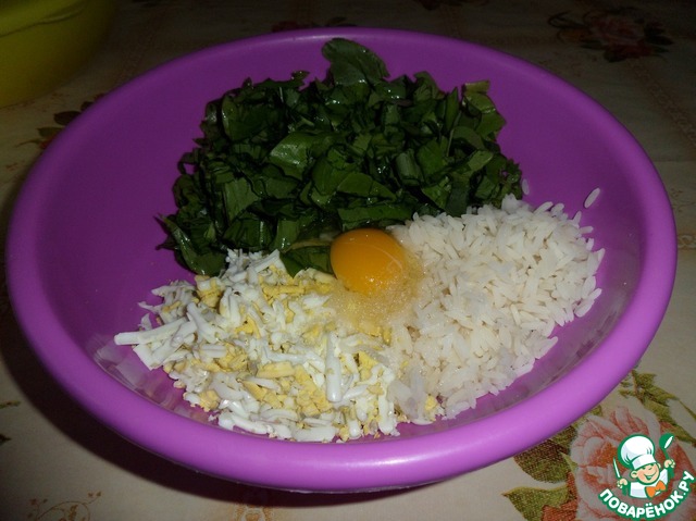 step-4