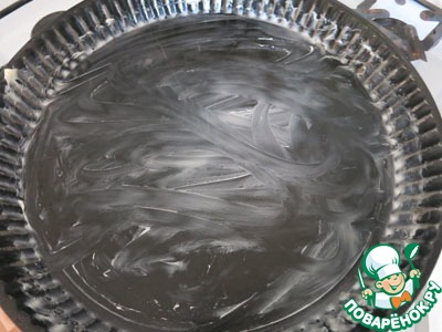 step-1
