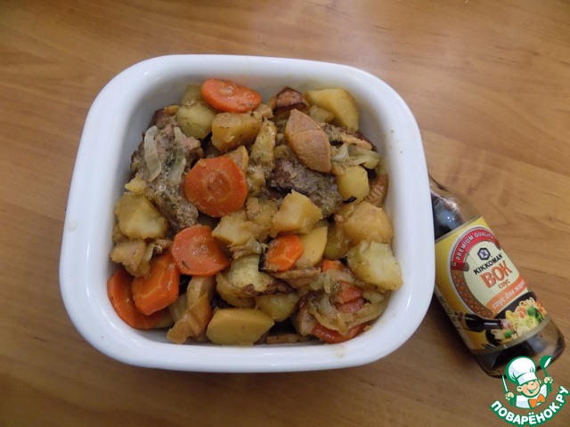 Shoulder, baked in a sleeve with quince