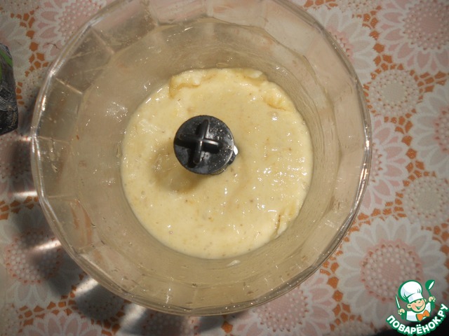 step-1