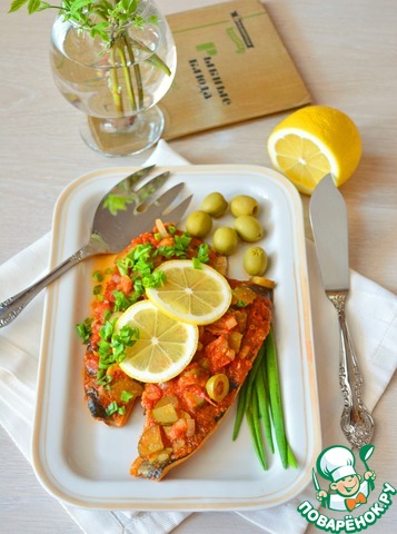 Сельдь в томатном соусе с оливками