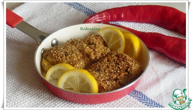 Белая рыба в пряной панировке