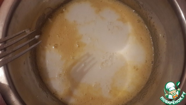step-2