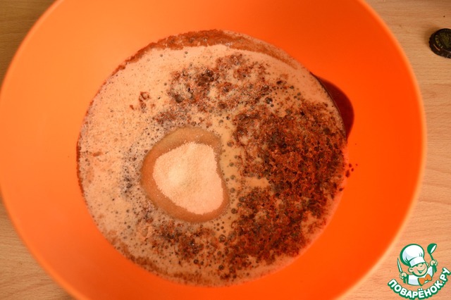 step-1