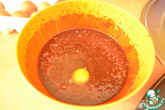 step-2