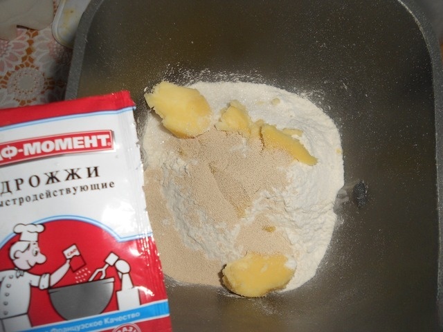step-0