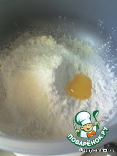 step-0