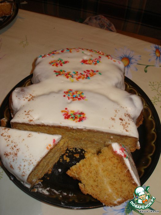Carrot cake