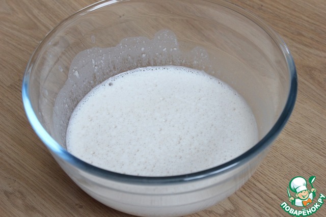 step-1
