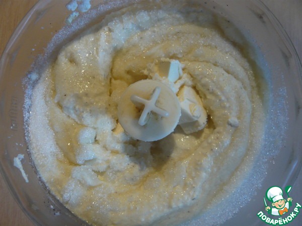 step-1